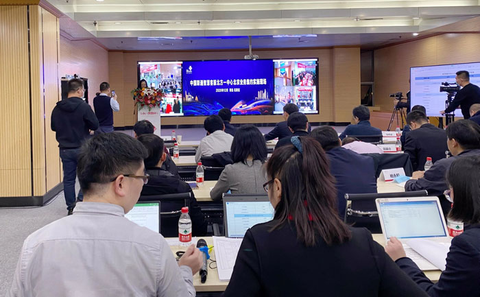 Z6·尊龙凯时「中国区」官方网站