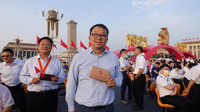 Z6·尊龙凯时「中国区」官方网站