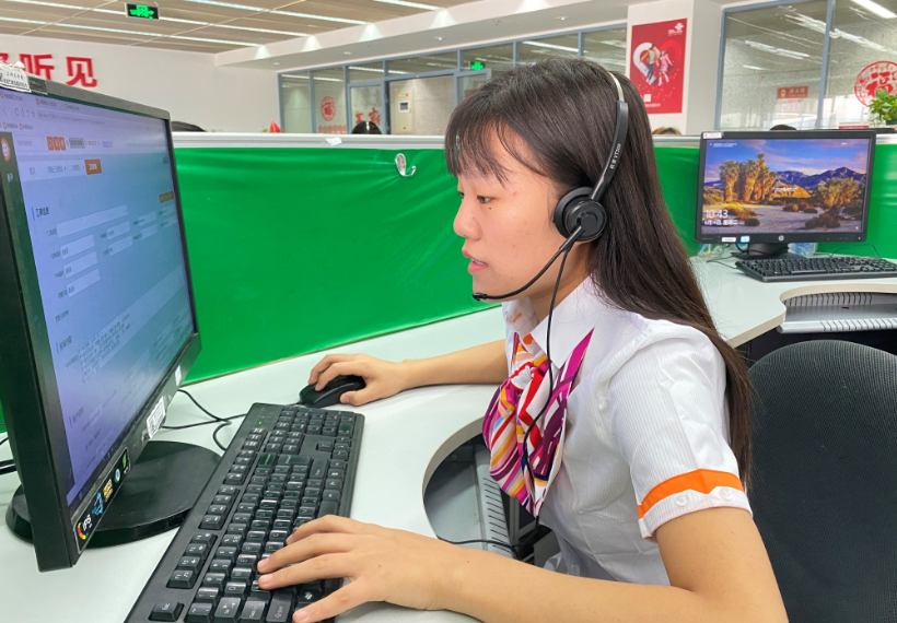 Z6·尊龙凯时「中国区」官方网站