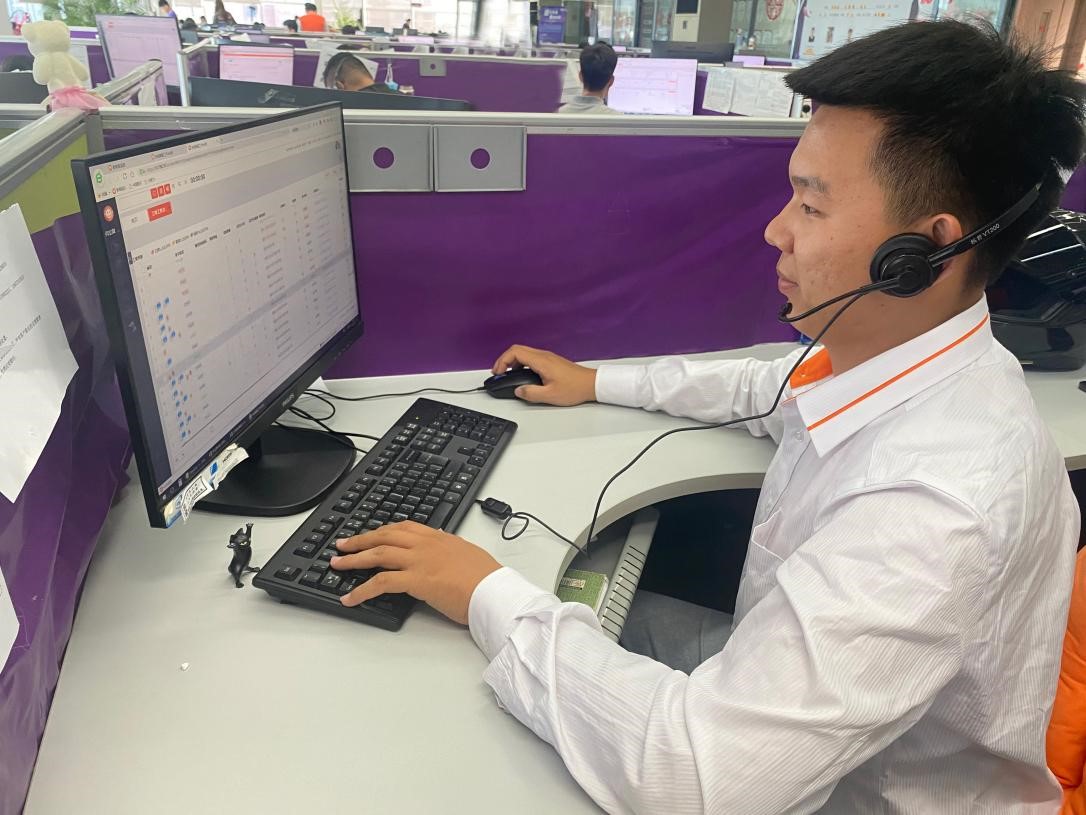 Z6·尊龙凯时「中国区」官方网站